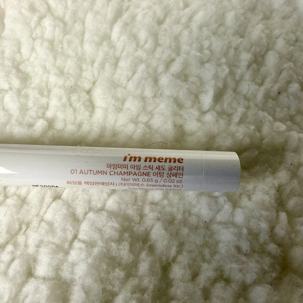I'M MEME I'm Stick Shadow Glitter 01 Autumn Champagne Liner/Pencil/Shadow‎ NIB